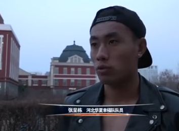 披萨外卖只是借口而已
