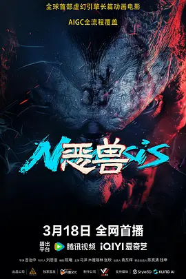 金蹴
